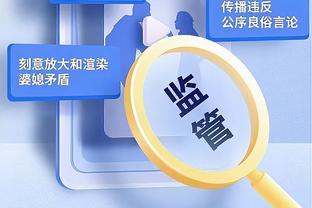 梦游！多特5中0仅拿4分3篮板 正负值-27